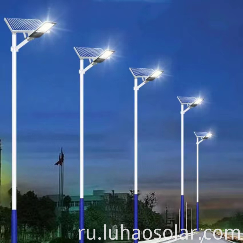 Solar Light With Remote Control